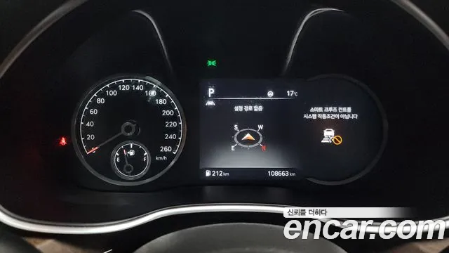 Genesis G80 (RG3) id 2688708 из Кореи 18