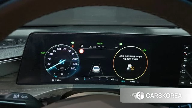 Kia K8 Hybrid id 4603728 из Кореи 28