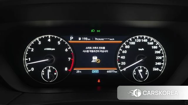 Genesis G90 id 4383903 из Кореи 18