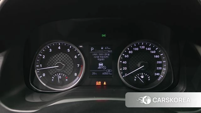 Hyundai The New Avante AD id 4496740 из Кореи 28