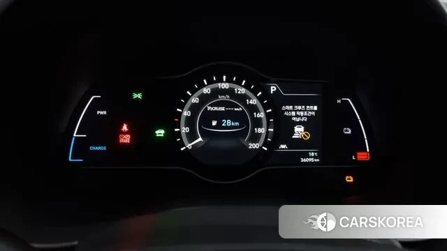 Hyundai Kona Electric id 3282496 из Кореи 18