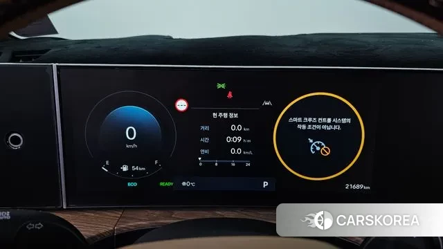 Hyundai Santa Fe (MX5) id 3571384 из Кореи 18