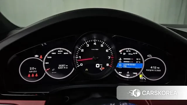 Porsche Cayenne (PO536) id 3442719 из Кореи 18