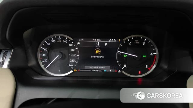 Land Rover Discovery Sports 2nd Generation id 4864774 из Кореи 18