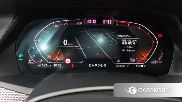 BMW X5 (G05) id 3390745 из Кореи 18