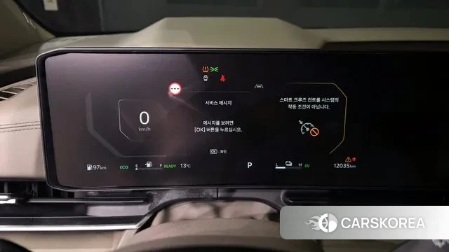 Kia The New Carnival 4th Generation id 3544611 из Кореи 18