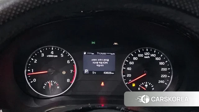 Kia Seltos id 3509087 из Кореи 18