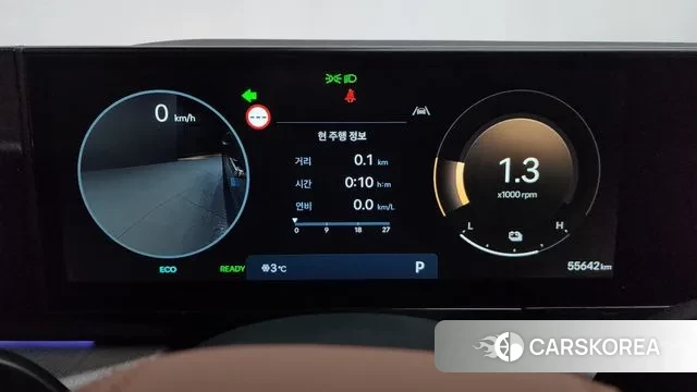 Hyundai Grandeur Hybrid (GN7) id 3565907 из Кореи 18