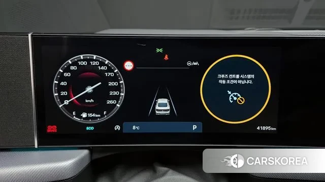 Hyundai Sonata D Edge (DN8) id 3462575 из Кореи 18