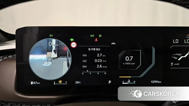Kia Tasman id 4387788 из Кореи 30