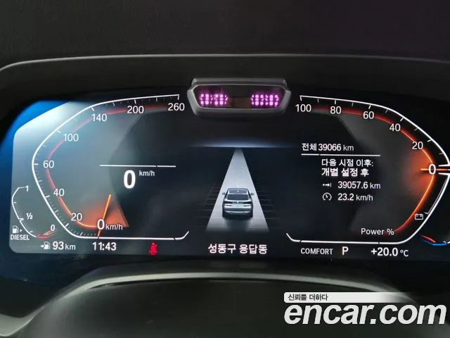 BMW X5 (G05) id 2703602 из Кореи 16