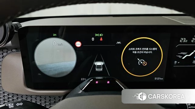 Kia Tasman id 4940955 из Кореи 31