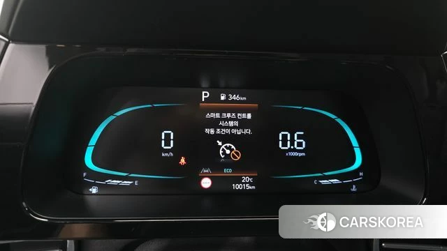 Hyundai The New Avante (CN7) id 4414666 из Кореи 30