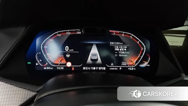 BMW X6 (G06) id 3654316 из Кореи 18