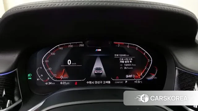 BMW 7 Series (G11) id 3459204 из Кореи 18