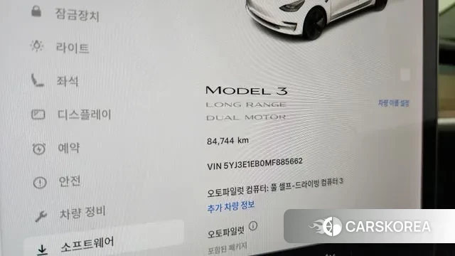 Tesla Model 3 id 3133349 из Кореи 18