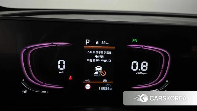 Kia Sportage 5th Generation id 4792604 из Кореи 31