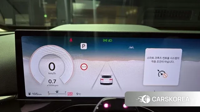 Genesis GV80 id 3684821 из Кореи 18
