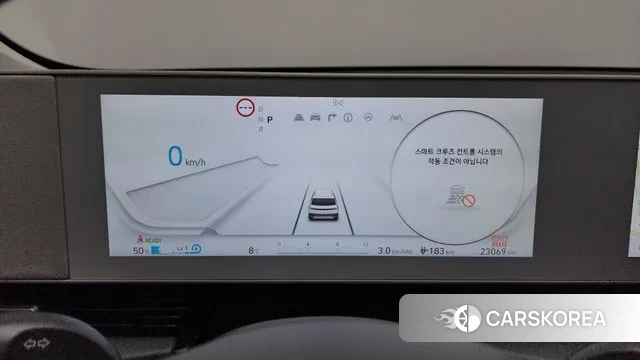 Hyundai Ionic 5 id 3586961 из Кореи 18