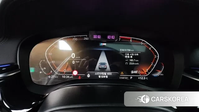 BMW 5 Series (G30) id 3433468 из Кореи 18