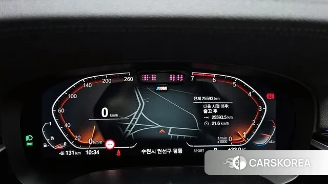 BMW 5 Series (G30) id 3201194 из Кореи 18