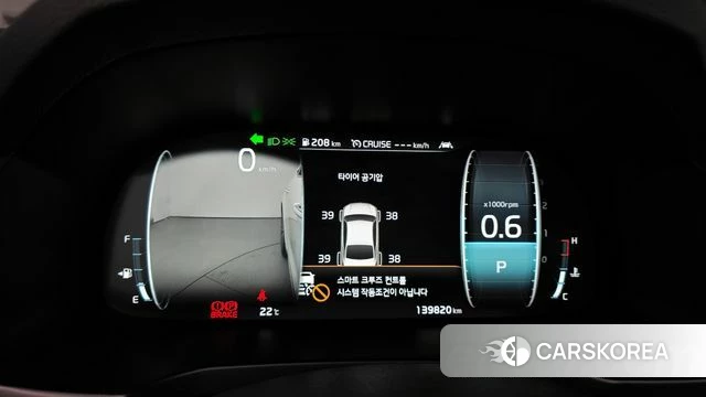 Kia K7 Premier id 3861256 из Кореи 18