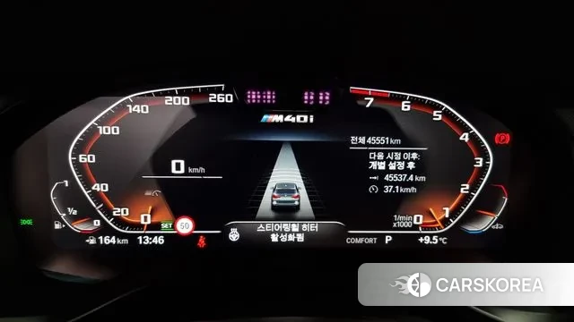 BMW X3 (G01) id 3497006 из Кореи 18