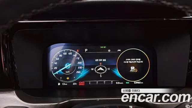 Kia Sorento 4th Generation id 2852975 из Кореи 18