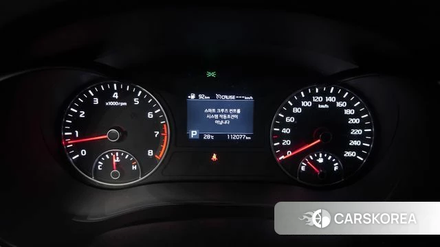 Kia The New K5 2nd generation id 4626327 из Кореи 24