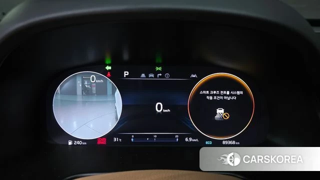 Kia The New K9 2nd generation id 4775181 из Кореи 33