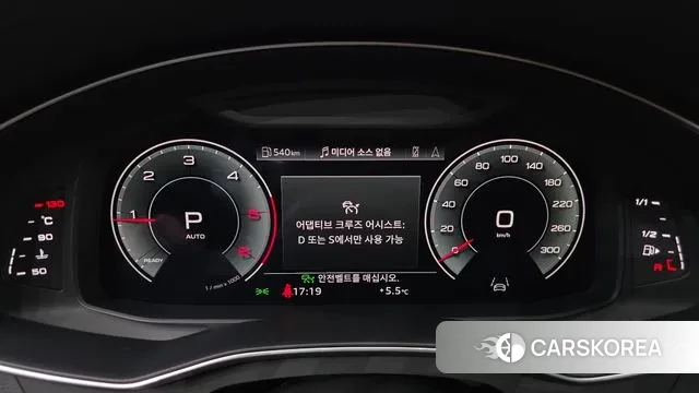 Audi A6 (C8) id 3680519 из Кореи 18