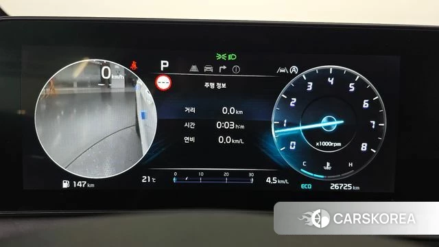 Kia Sportage 5th Generation id 4223122 из Кореи 30