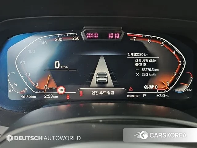 BMW X5 (G05) id 3562157 из Кореи 18