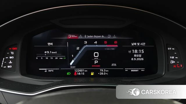 Audi S7 (4K) id 4780374 из Кореи 18