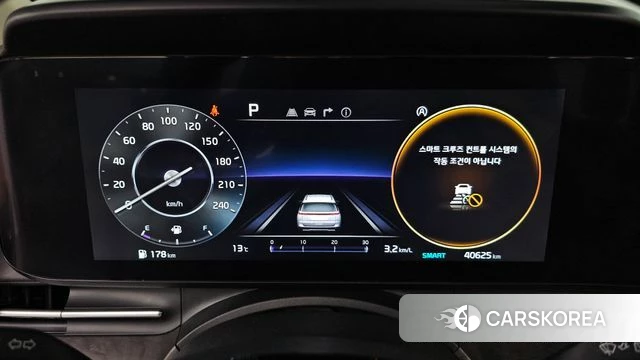 Kia Carnival 4th generation id 3883387 из Кореи 18