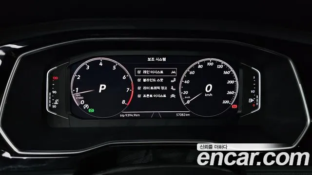 Volkswagen 7th Generation of Jetta id 2795948 из Кореи 18