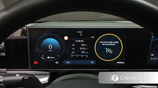 Hyundai Grandeur (GN7) id 4499613 из Кореи 30