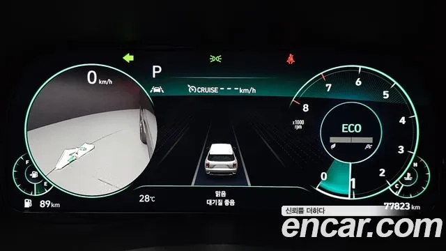 Hyundai Palisade id 2921317 из Кореи 18