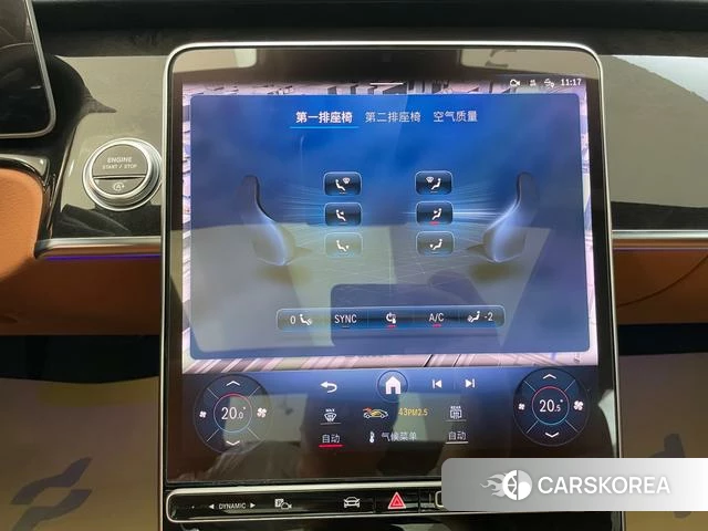 Mercedes-Benz S-class id 4353051 из Китая 28