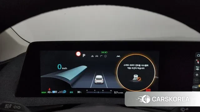 Kia EV6 id 3032174 из Кореи 18