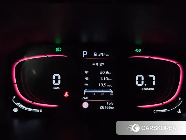 Kia The New Morning (JA) id 3770016 из Кореи 18