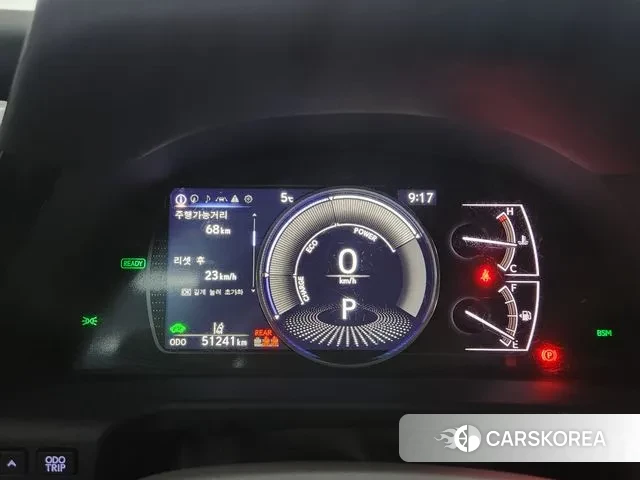 Lexus ES300h 7th generation id 3690405 из Кореи 18