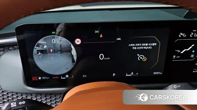 Kia Tasman id 3731537 из Кореи 18