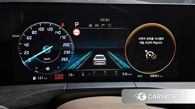 Kia K8 Hybrid id 3799814 из Кореи 18