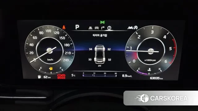 Kia Carnival 4th generation id 3764769 из Кореи 18