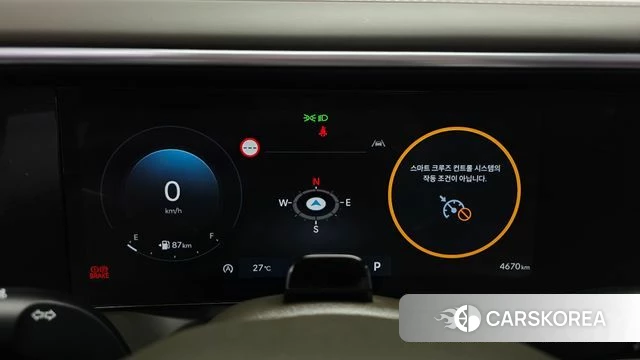 Hyundai Palisade (LX3) id 4407909 из Кореи 35