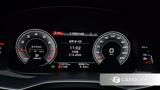 Audi A6 (C8) id 3439537 из Кореи 18