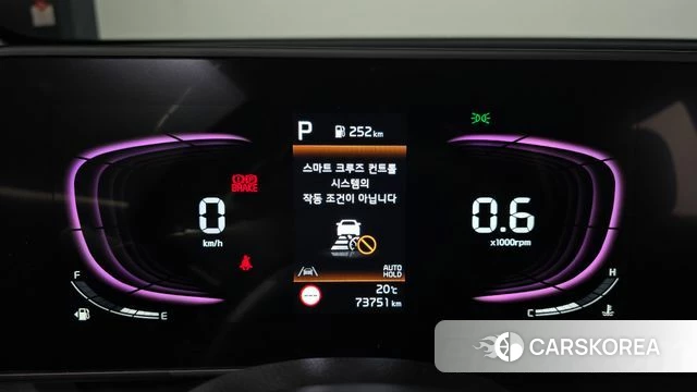 Kia Sportage 5th Generation id 4267286 из Кореи 18
