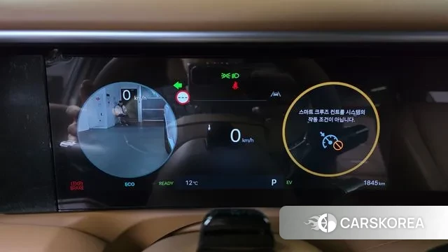 Hyundai Palisade (LX3) id 3731325 из Кореи 18