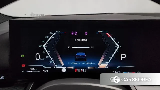 BMW 5 Series (G60) id 3751119 из Кореи 18